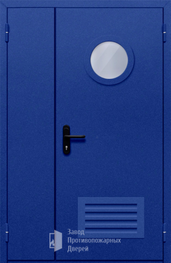 Фото двери «Полуторная с круглым стеклом и решеткой (синяя)» в Александрову